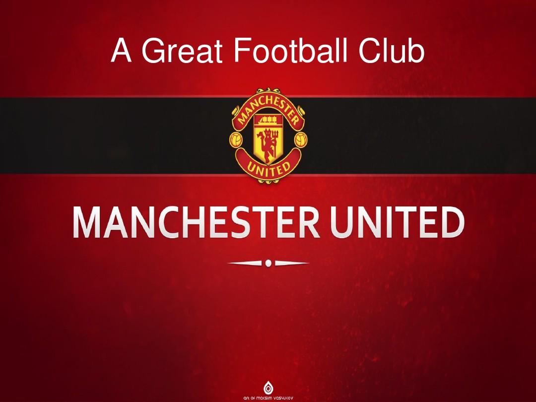 的激情与才 的激情与才